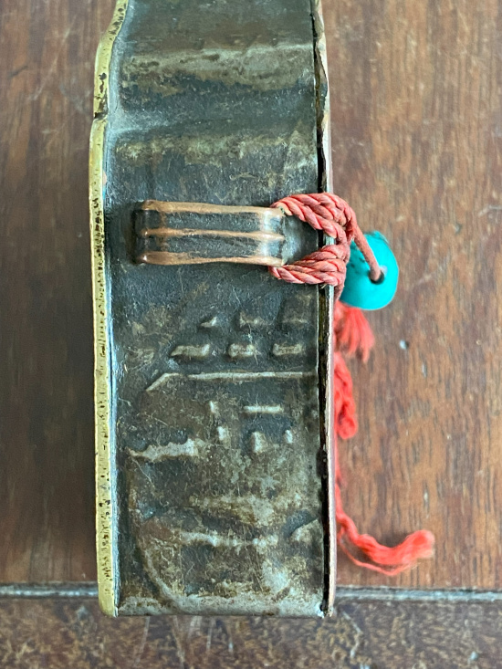 gao_318_details_3
